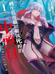 纪录片漫游记北纬四十度横版封面